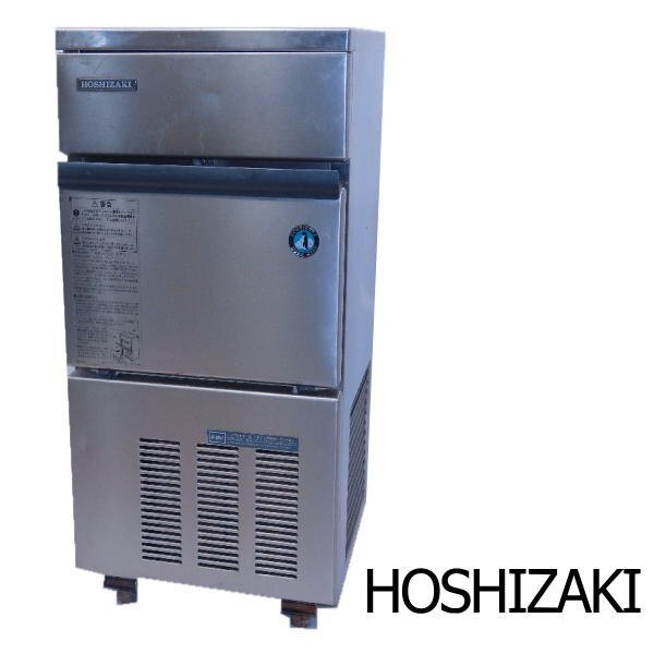 ホシザキアイスクリーマーディスペンサ ソフトクリーム DHI-20TA