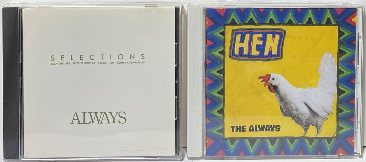 見本品 THE ALWAYS/オールウェイズ 「NEVER」 チューリップ 風祭東