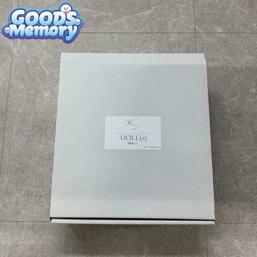 中古】アトム ATOM ET-8300 検診台 産婦人科機器 中古の落札情報詳細 