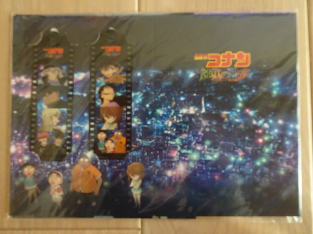 新品】【2014年当選品・入手困難】ワンピース アニメ nanaco ナナコ