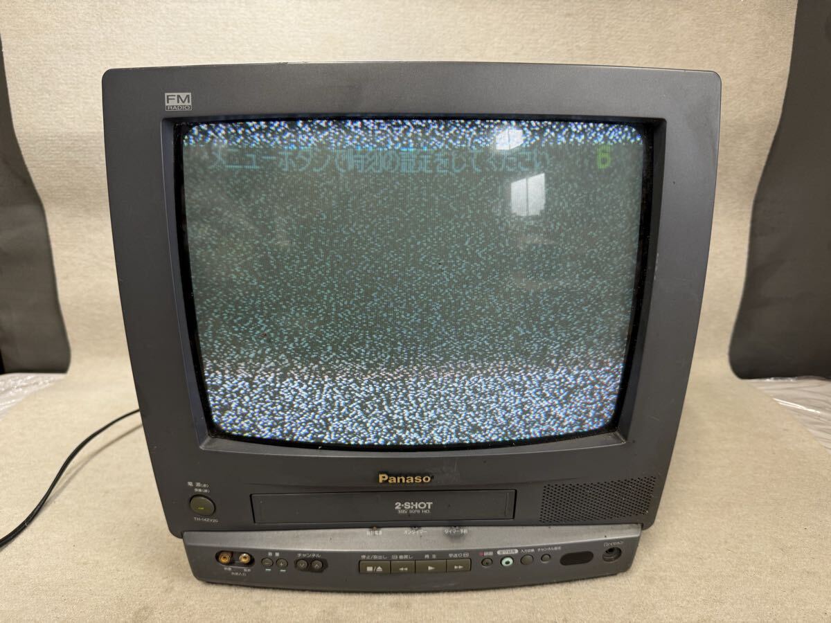 中古】Panasonic 14型テレビデオ TH-14EV50中古 リモコン付の落札情報