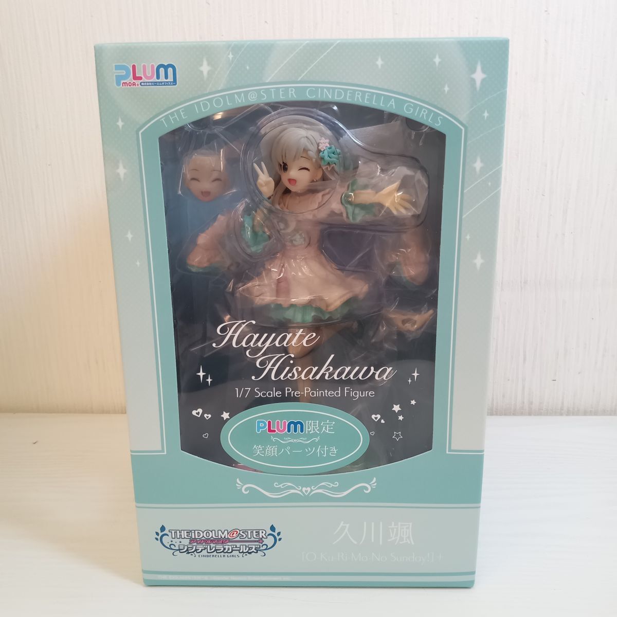 新品】アイドルマスター シンデレラガールズ 6周年 B賞 夢見るオトメと