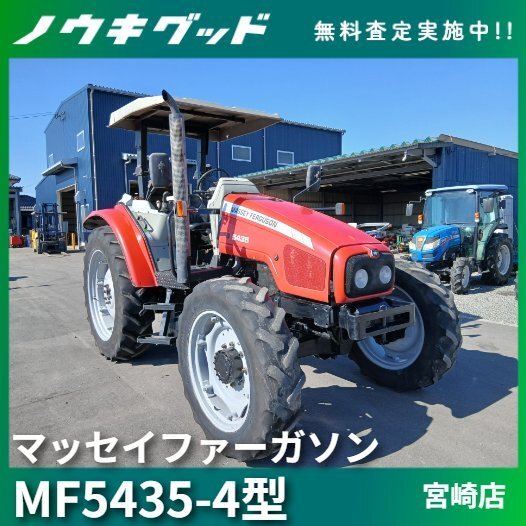 鹿児島発　トラクター用　文明式つる切り機KT-1000　三点リンク 鹿児島発 文明式トラクター用つる切り機KT-1000T 【公式通販】