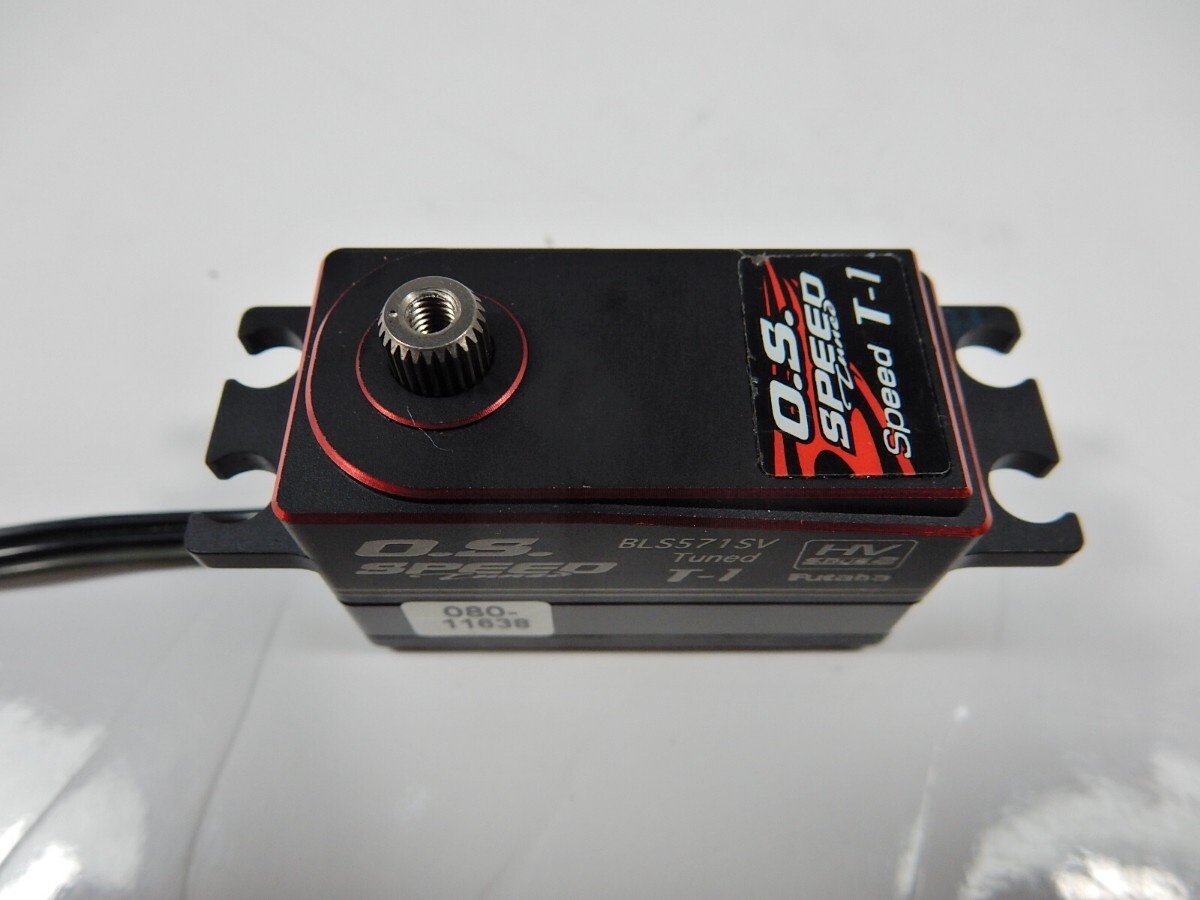 新品】Futaba O.S. SPEED T-1 サーボ BLS 571 SV tuned フタバ 新品未