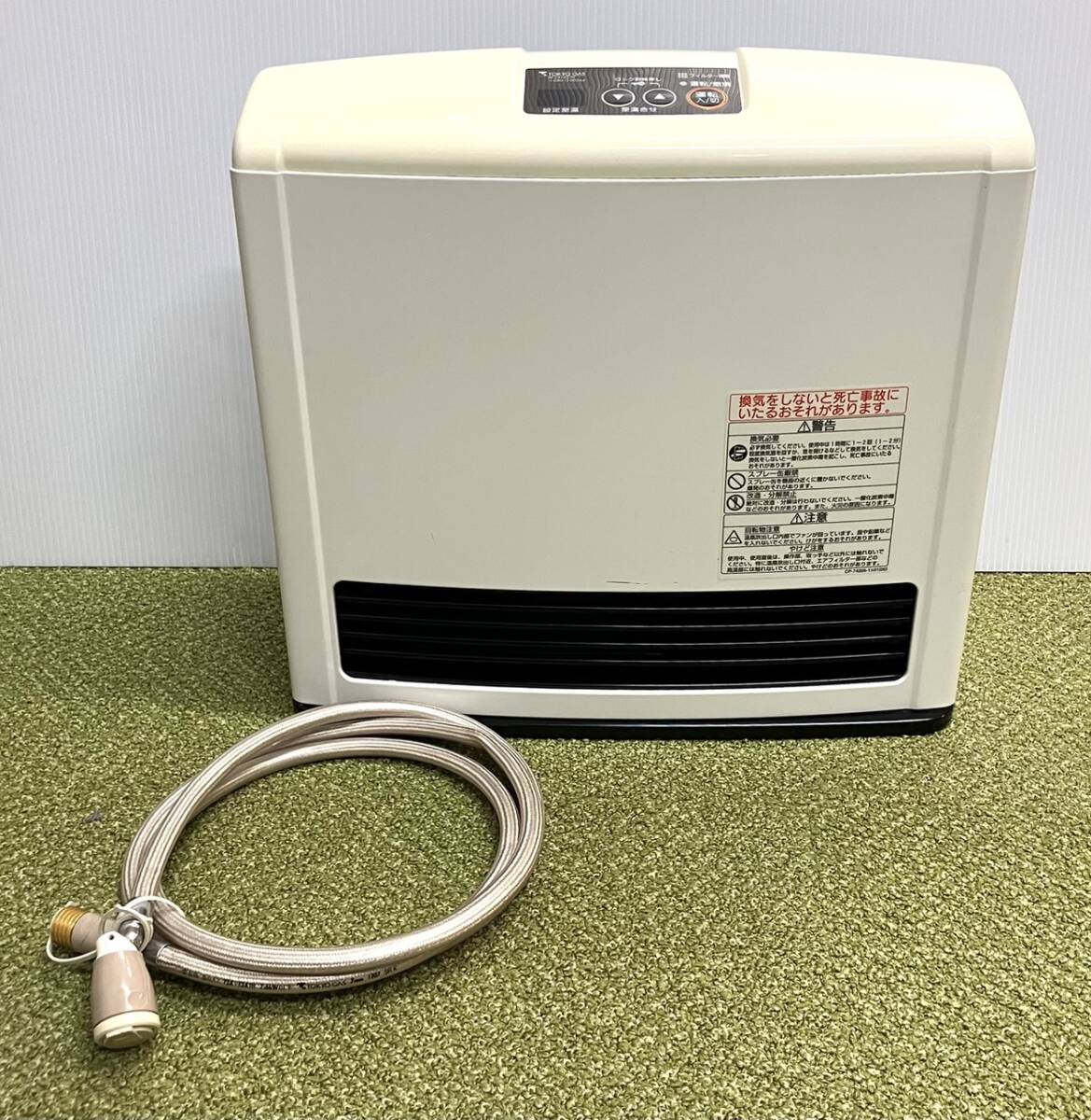 Rinnai リンナイ都市ガス ガスストーブ 東京ガス RN-A750V 【公式通販】