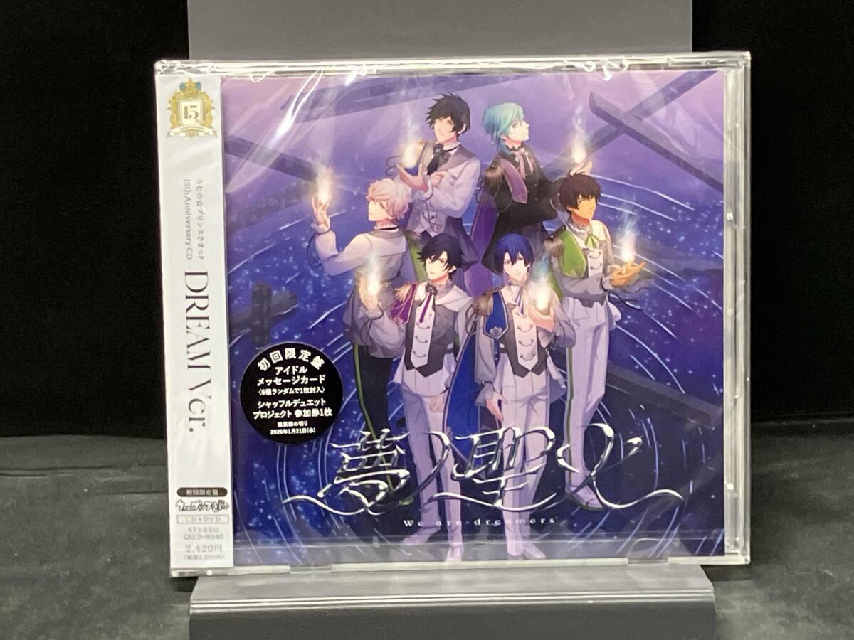 目立った傷や汚れなし】うたの☆プリンスさまっ♪ 5th Anniversary