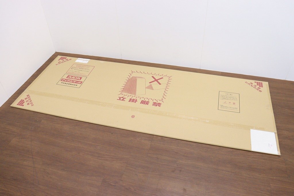 【新品】アイカセラール FXK553ZMN キッチンパネル (化粧板)3×8 1枚 の落札情報詳細 - Yahoo!オークション落札価格検索 ...