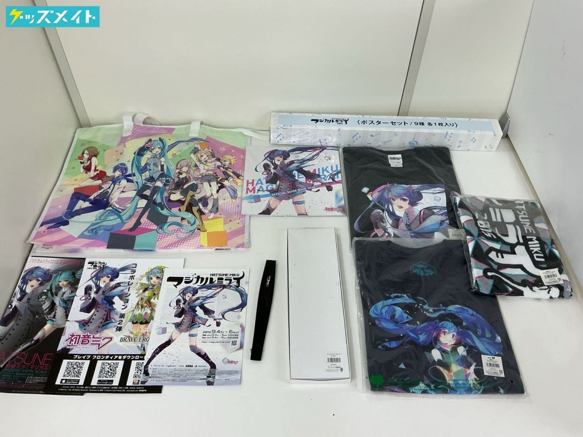 新品BiSH 1番くじ ラストワン賞 リンリン 直筆サイン入りキャプ 帽子
