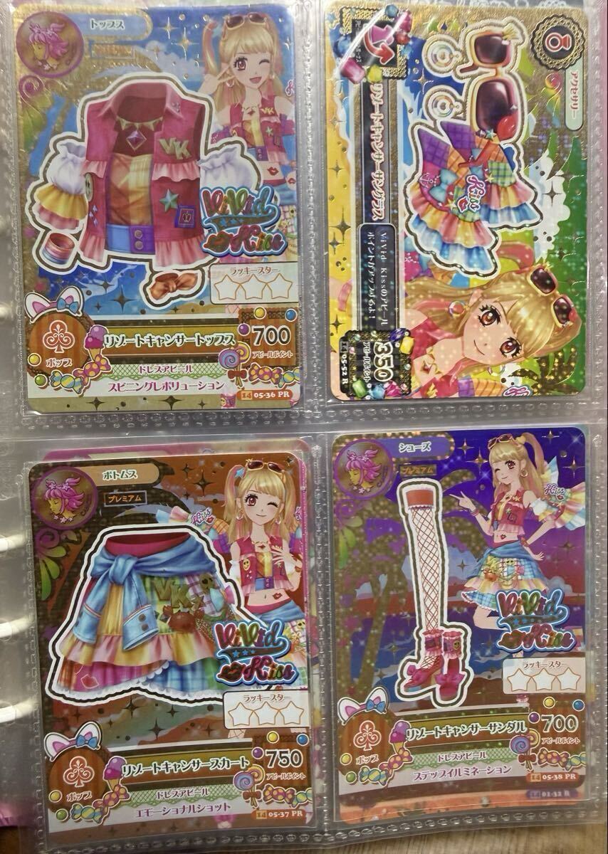 新品】アイカツ！リゾートキャンサーコーデ4枚セット プレミアムの落札