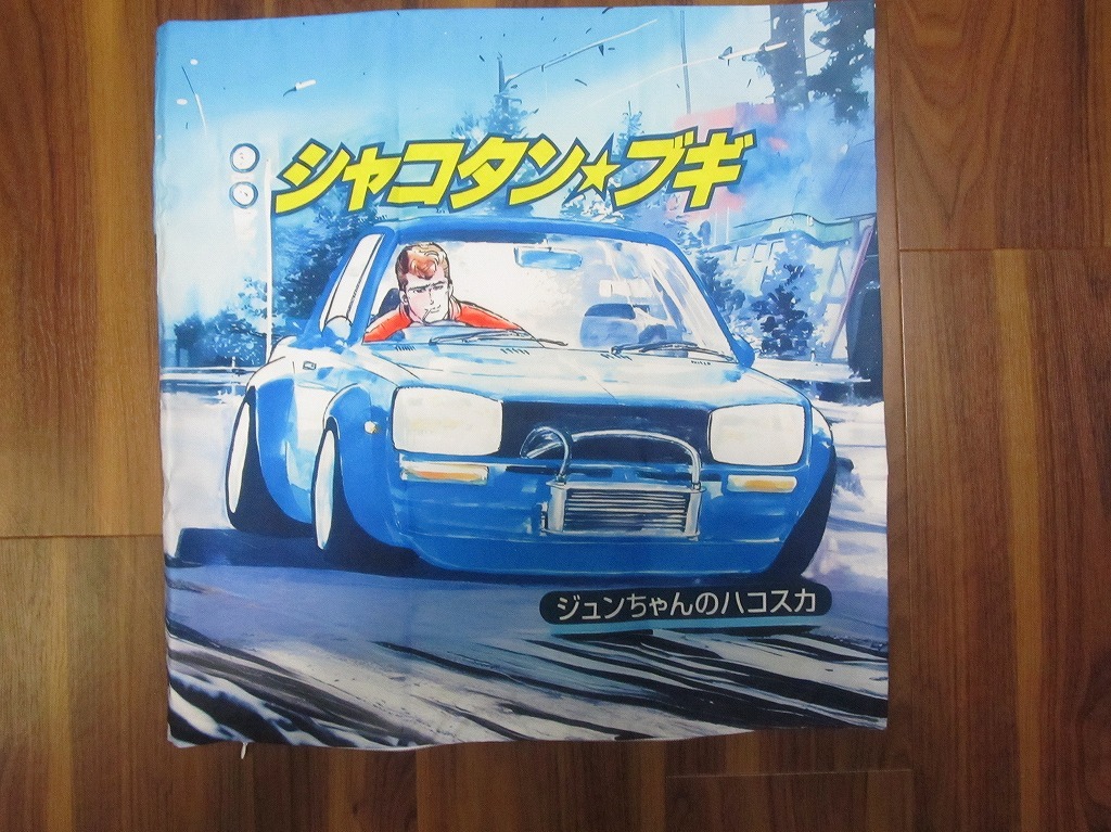 シャコタンブギ DVD＋特典CD2枚付き（劇場版サントラ＋Cassysアルバム