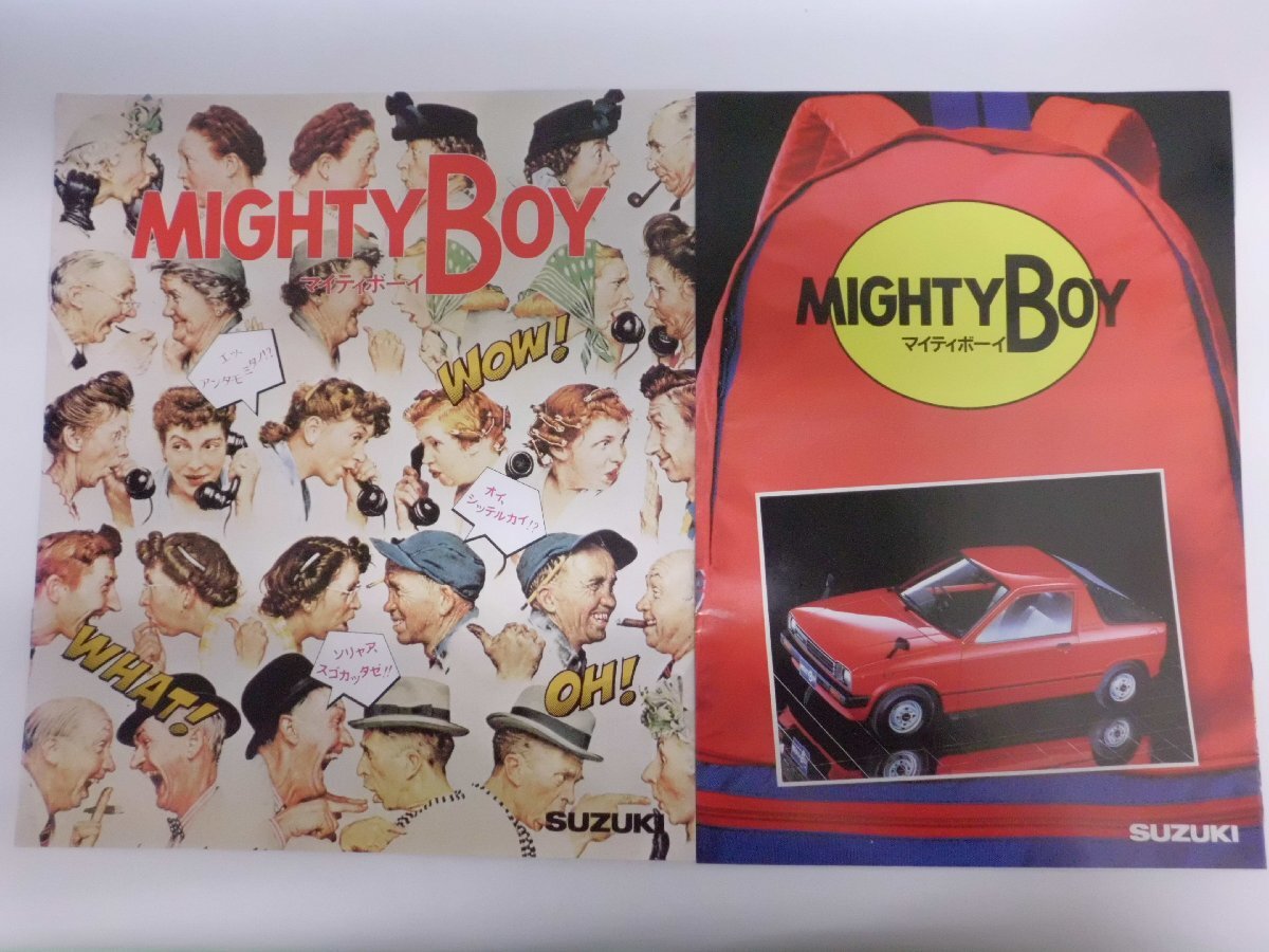【当時物】スズキ MIGHTY BOY SS40T-2 パーツカタログ MIGHTY BOY マイティボーイ カタログ 型式：M-SS40Tの落札情報詳細