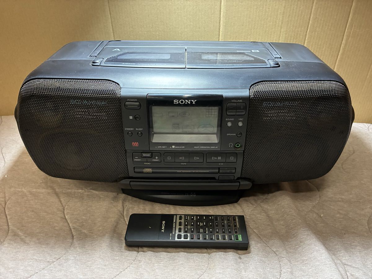 美品】sony/ソニー☆ソナホーク ZS-5 CDラジカセ☆スイベル・リモコン