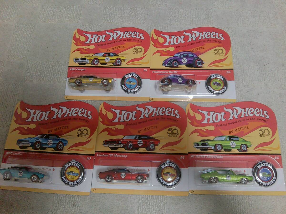 MOMO HotWheels 50th Anniversary Limited Edition Steering Wheel