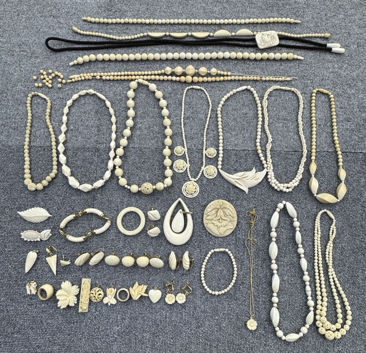 やや傷や汚れあり】鯨歯風 重 約586g ネックレス イヤリング 指輪 K18