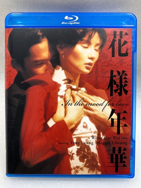 初版 クリストファー・ドイル 写真集 天使の涙 完全版 Angel Talk