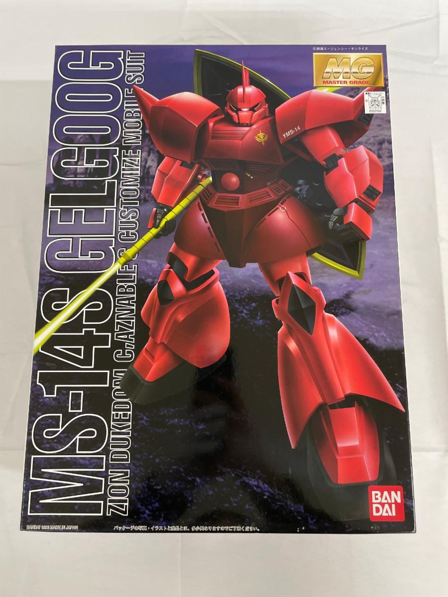 非売品【機動戦士ガンダム】ポスター アムロ・レイ シャア・アズナブル