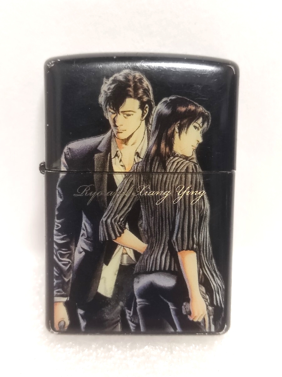 最終 送料込 即決 当選品 激レア 北条司 エンジェルBOX 全18枚セット