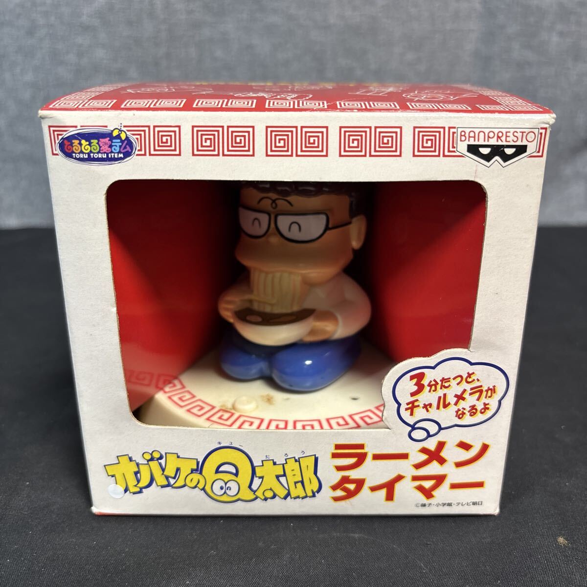 ☆オバケのQ太郎 ラーメンタイマー 小池さん 藤子 バンプレスト☆の