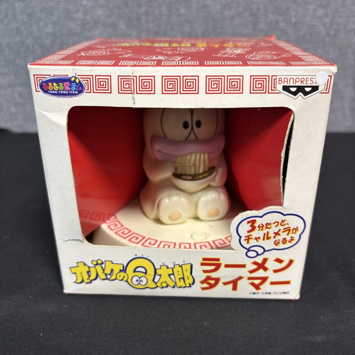 ☆オバケのQ太郎 ラーメンタイマー 小池さん 藤子 バンプレスト☆の