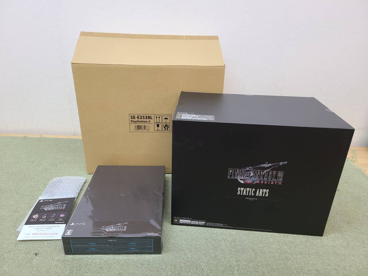 新品】スクエア PlayOnline β Edition | SQUARE FINAL FANTASY XI FFXI