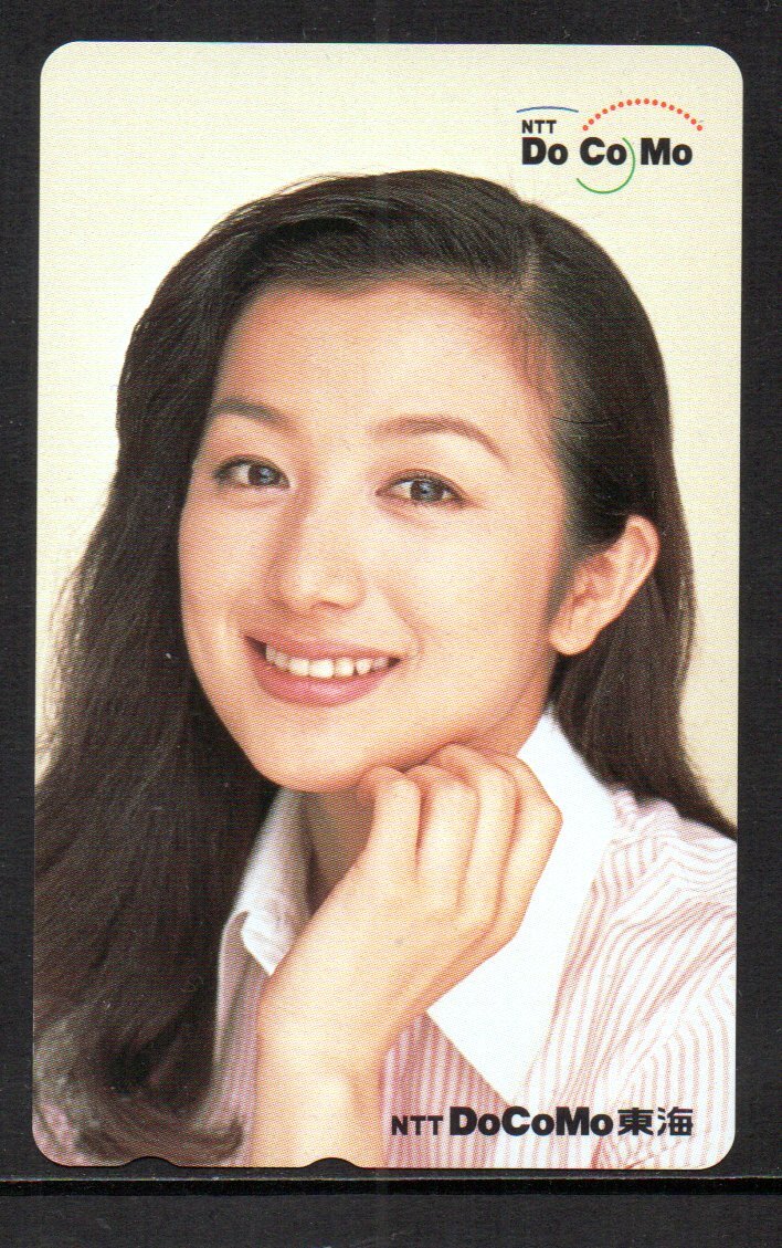 ☆鈴木京香 NTT DoCoMo☆テレカ50度数未使用fm_150の落札情報詳細