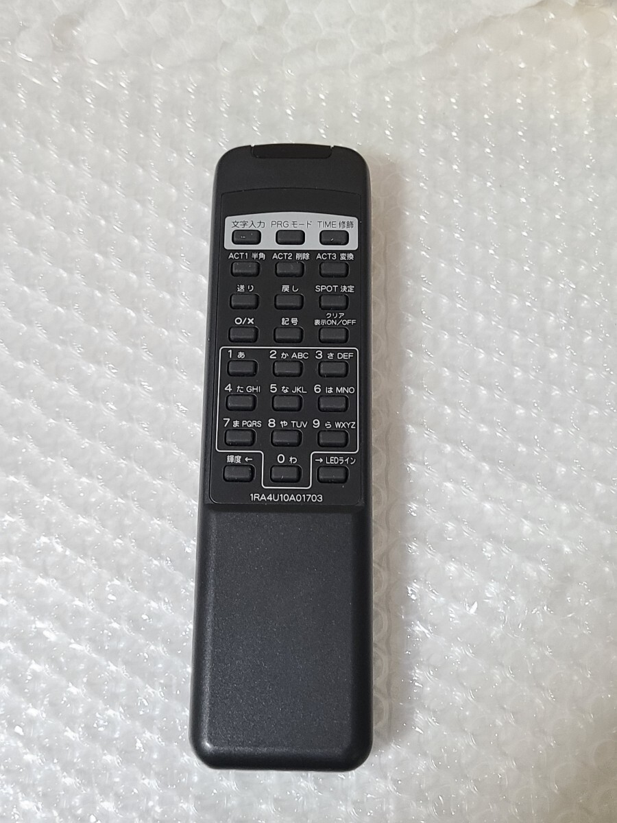 中古】電子ディスプレイ LED 両面電光看板 ビッグサンズ PAD-2300D 北