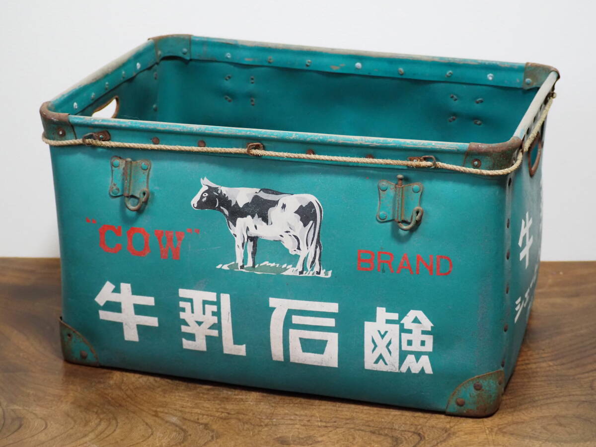 昭和当時物 陶磁器 シェービングカップ 藤本式保温カップ 美品 床屋 髭