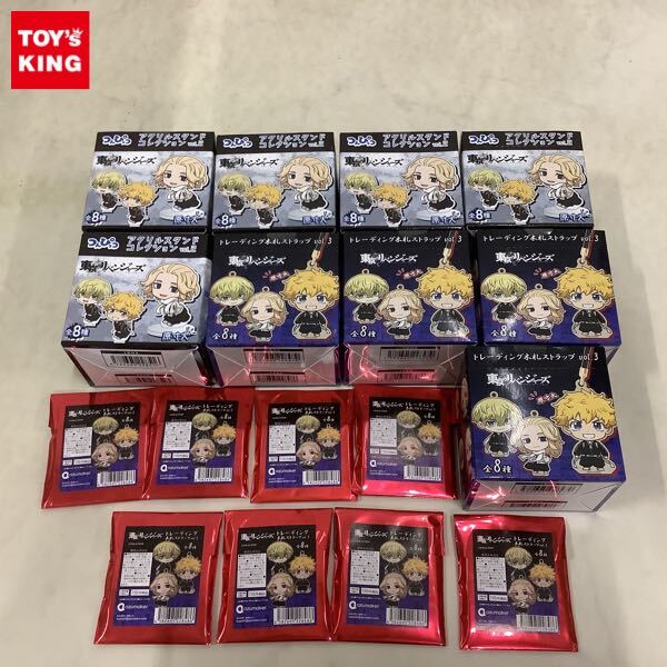 新品】久米正雄 文豪とアルケミスト ちゃぽんっ！アクリルストラップ