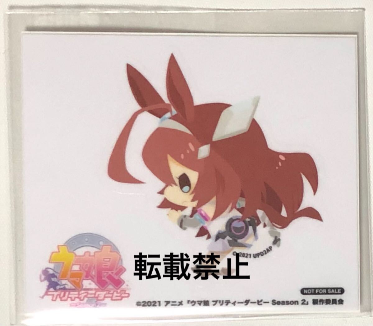 新品】韓国限定☆プリパラ☆ドロシー・ウェスト☆A☆ホログラム箔押し