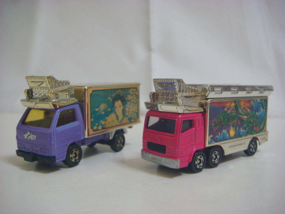 中古】☆緑 旧スーパーグレート ダンプ 1/32 デコトラ アートトラック