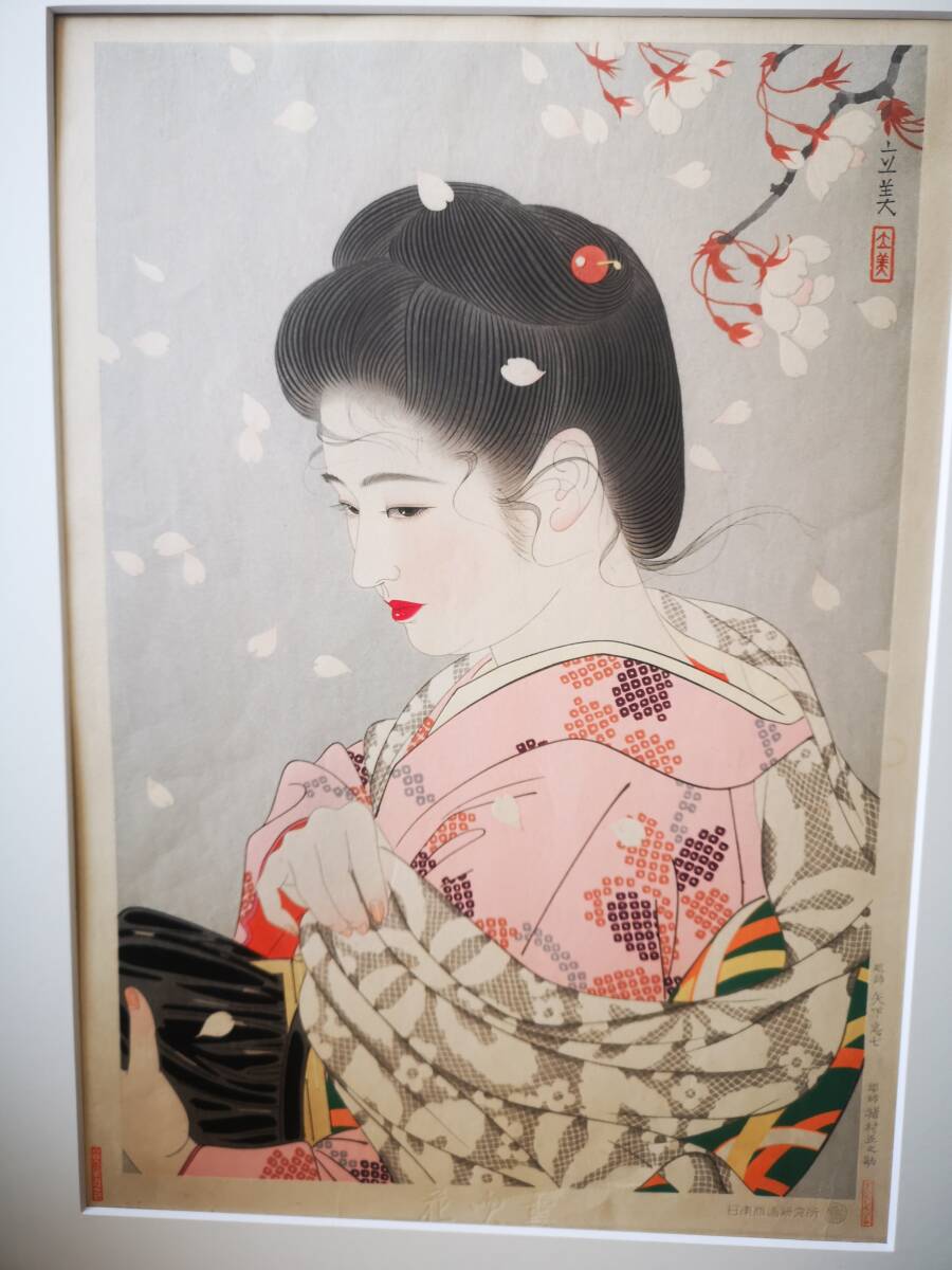 池本冨実「舞妓」日本画 10号 日美展出展作品 舞妓を描く達人 池本冨実「舞妓」日本画 10号 日美展出展作品 舞妓を描く達人 【公式通販】