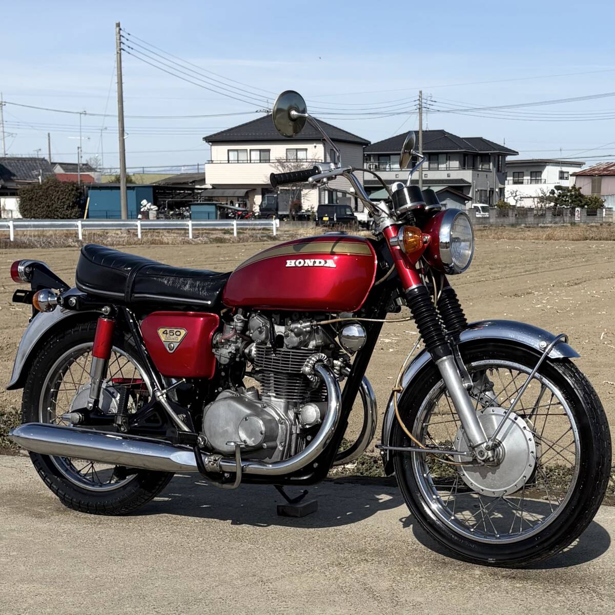 1円～ 中古 ダイヤペット D-21 ホンダドリーム CB750 FOUR チョッパー