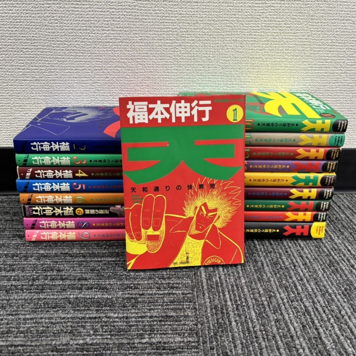 アカギ 全巻(1～36巻)セット 福本伸行著(カイジ・天) 竹書房の落札情報