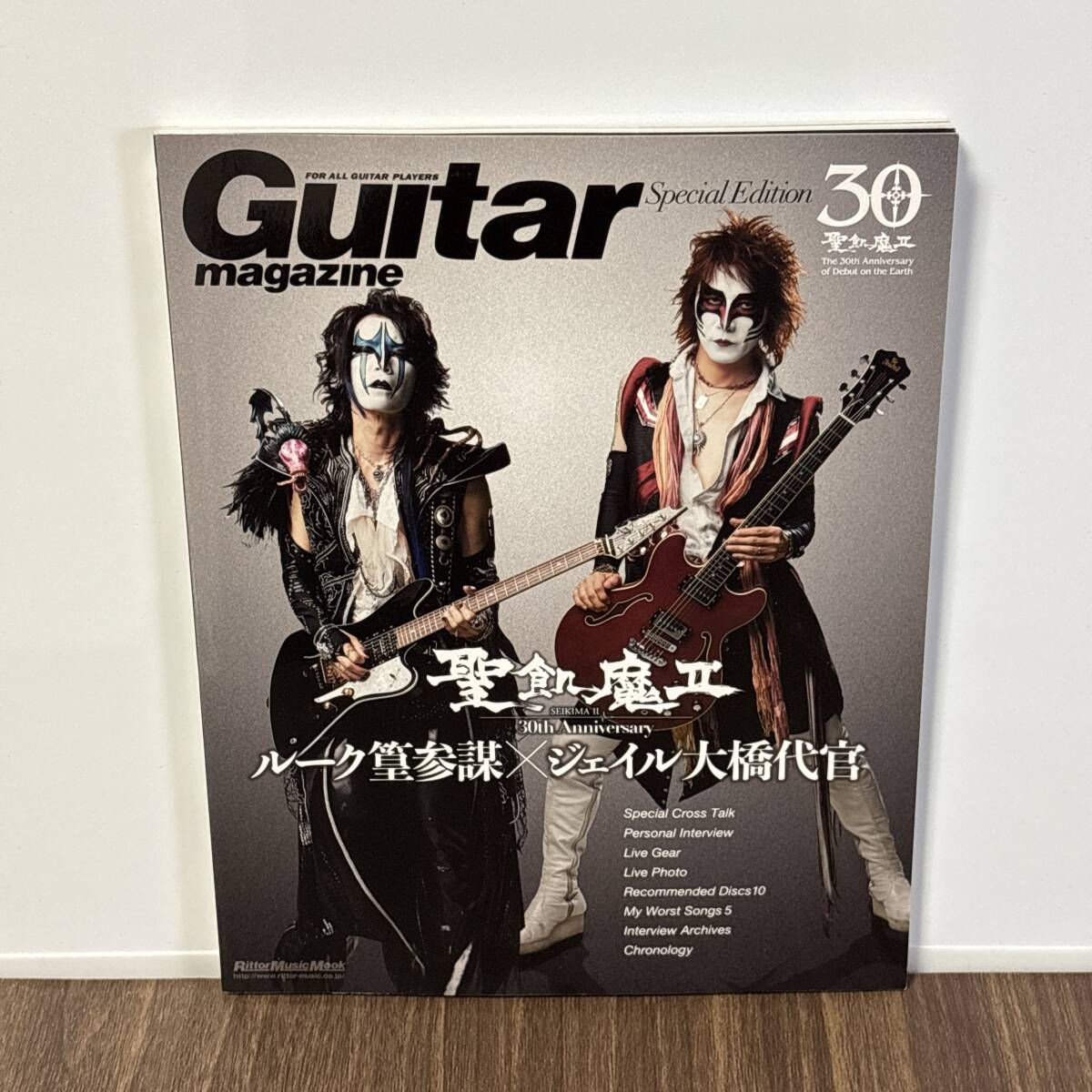 中古 Aria Pro II RS-JAIL 2005 ジェイル大橋 聖飢魔Ⅱ サイン入りの