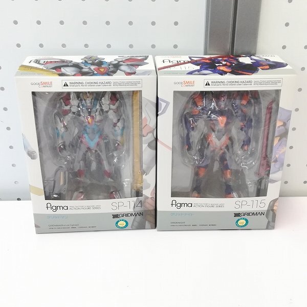 新品】C96 芳郎 新刊 五十嵐海原画・修正集 グ-239号 グリッドマン原画