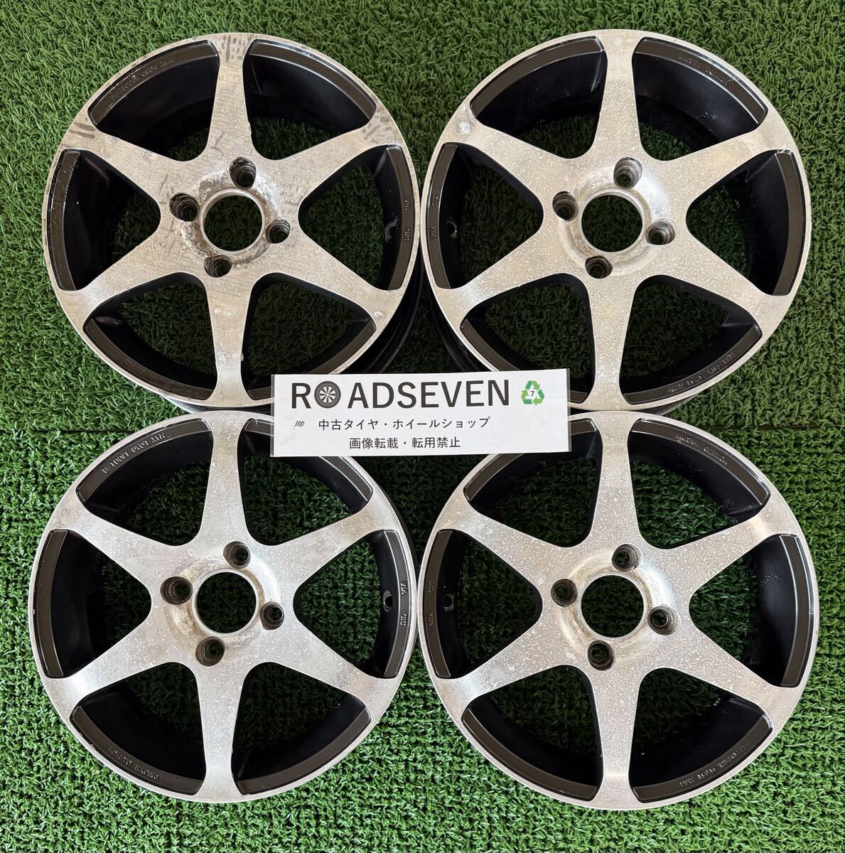 中古】ホクトレーシング HOKUTO Racing 14インチ 軽用 北斗の落札 中古】ホクトレーシング HOKUTO Racing 14インチ 軽用 北斗の落札