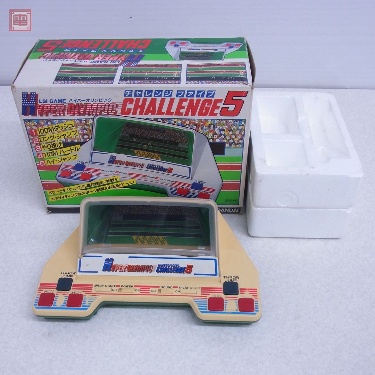 中古】BANDAI/バンダイ・LSIゲームハイパーオリンピックチャレンジ5