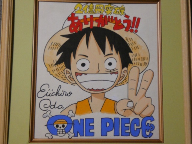 新品】ONE PIECE ワンピース 描き下ろし 複製ミニサイン色紙 ルフィ