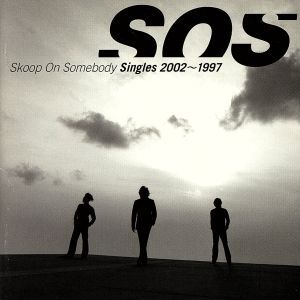 新品】◇新品◇2枚組◇LPレコード◇完全生産限定盤◇Save Our Souls