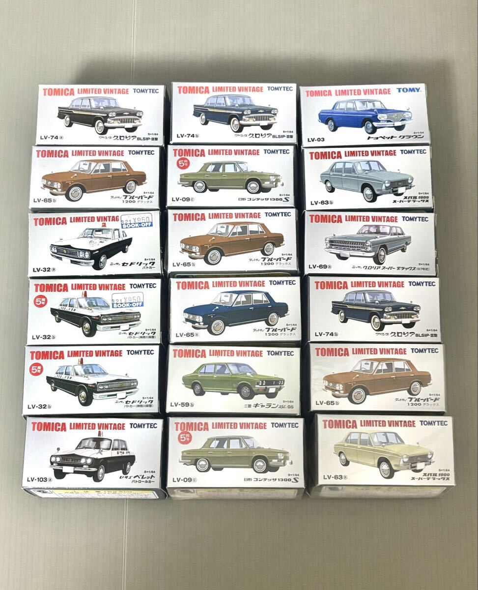 前面警告灯ステー クラウン 覆面パトカー 200系 Yahoo!オークション