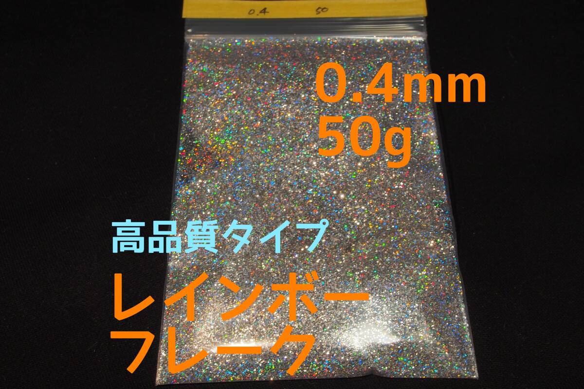 ホーク バブ外装タンクサイドカバーセットcb250tフレークラメカスタム 