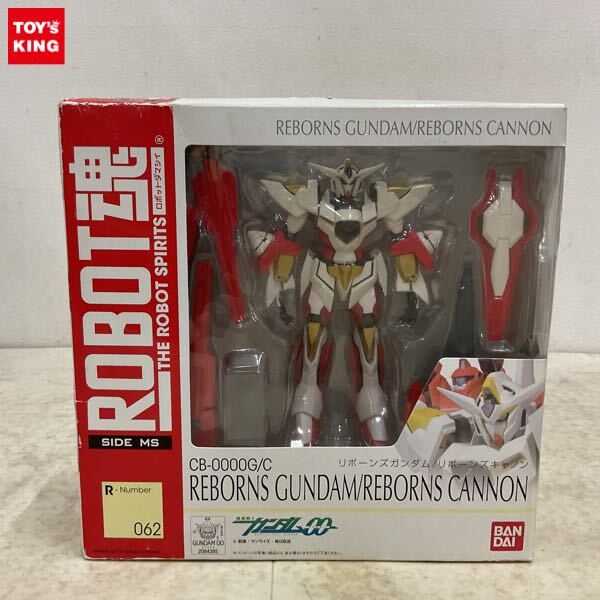 新品】(GK-056)MG 1/100 リボーンズガンダム改造パーツ 未組立