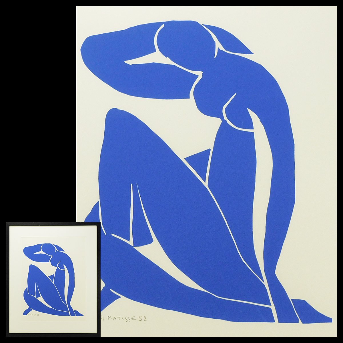 中古】◇【アンリ・マチス/Henri Matisse 画集・図録2冊セット