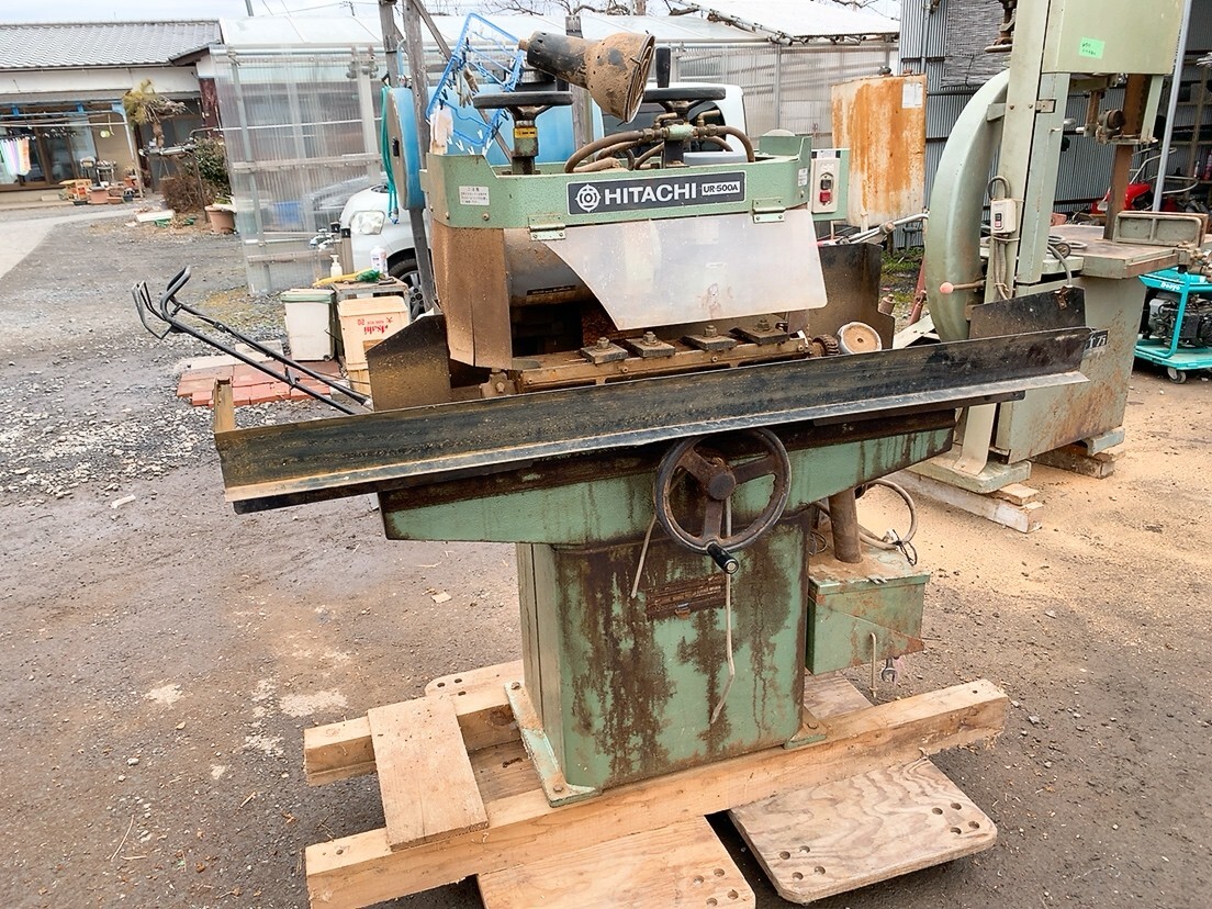 中古 日立 HITACHI フリーザー 冷凍庫 ストッカー RS-T40 MAX-30℃ 茨城 