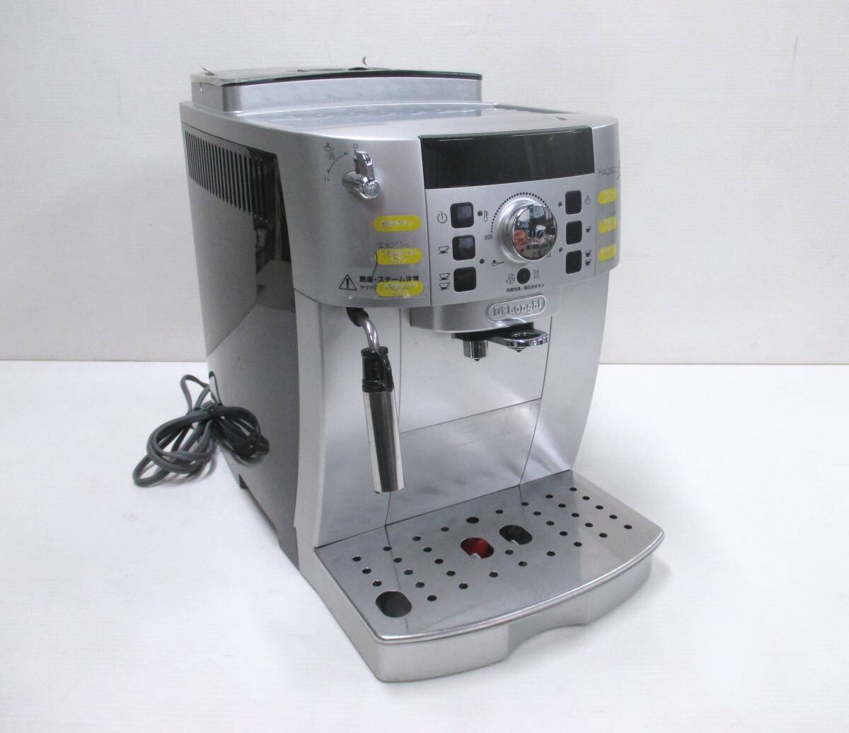 マグニフィカ」の直近30日のオークション落札価格一覧 - オークフリー