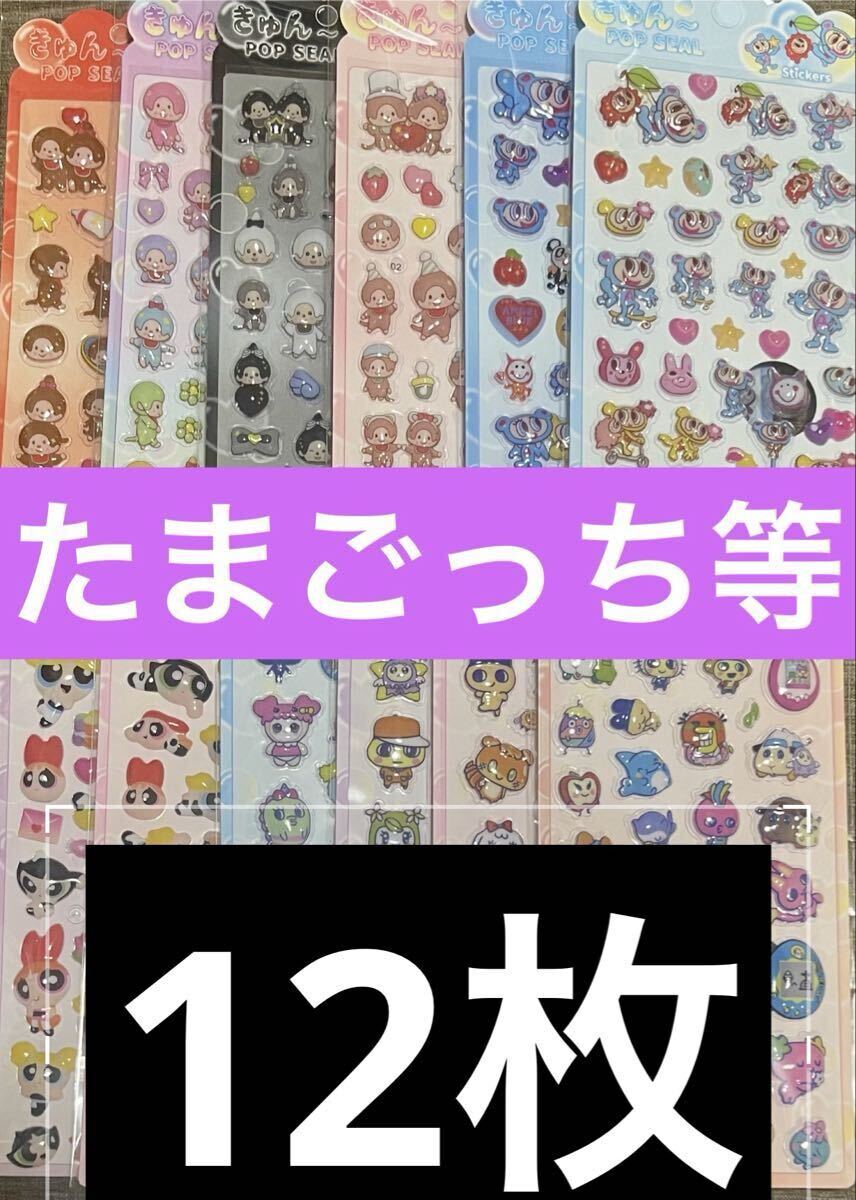 中古】1円スタート☆chaos サイン SR☆ツインエンジェル (ホロ)煌く