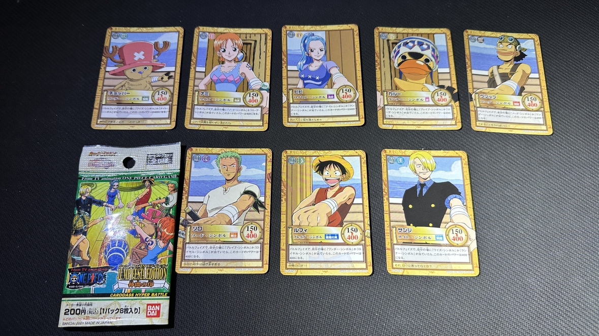 新品】ONE PIECE ワンピース The bath is ready ジャンプフェスタ2012