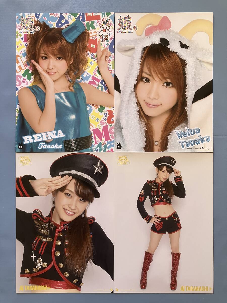 ピンポス☆ピンナップポスター☆2010秋 ライバルサバイバル Part2