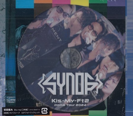 新品】☆新品☆ Kis-My-Ft2 / Goodいくぜ! 初回生産限定 Kis-My-Zero盤