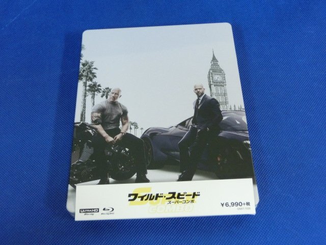 ワイルド・スピード スーパーコンボ ドウェイン・ジョンソン